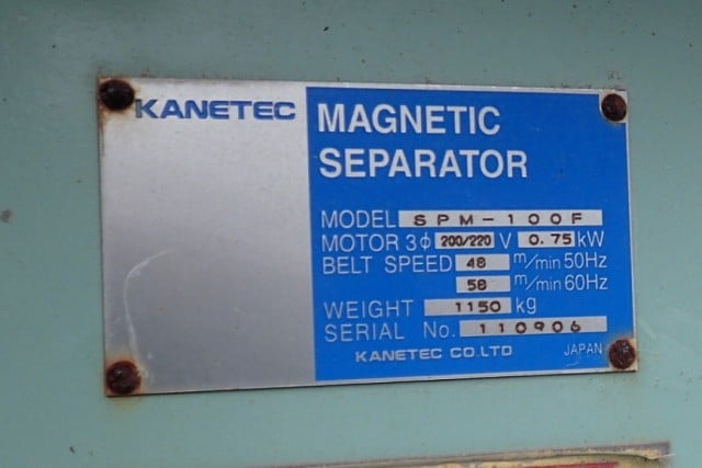 磁選機SPM-100F